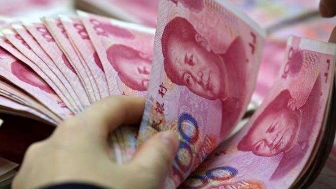 China’s Yuan Intervention: What You Need to Know