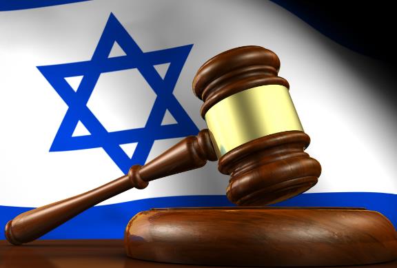 How Israel’s Judicial Reform Affects Environmental Protection