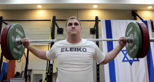 Israeli Weightlifters Make History at Saudi Championships