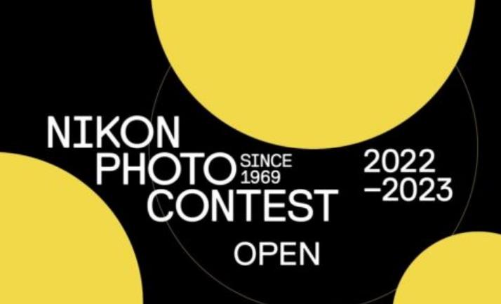 Nikon Photo Contest 2022-2023 announces its winners