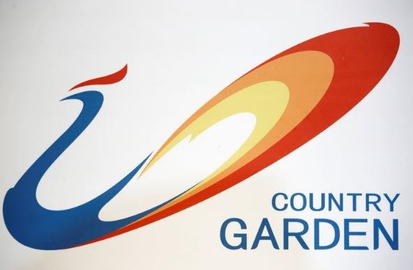 Country Garden Faces Default Risk as Coupon Payments Delayed