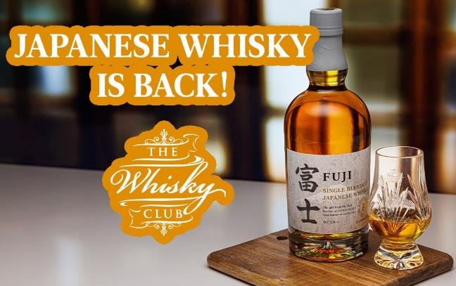 Japanese distillers get loans backed by whisky and sake NFTs
