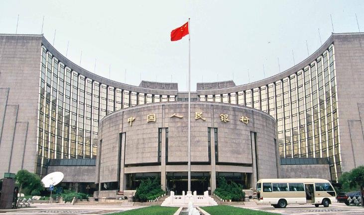 China’s central bank vows to boost real economy amid challenges