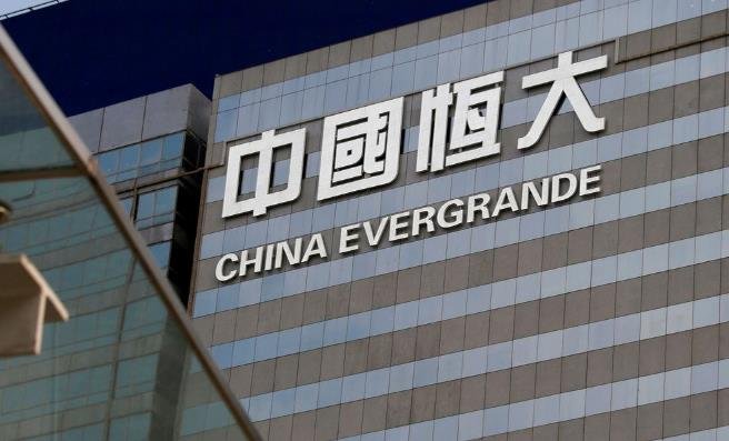 Evergrande Faces Liquidation Risk After Scrapping Creditor Meetings