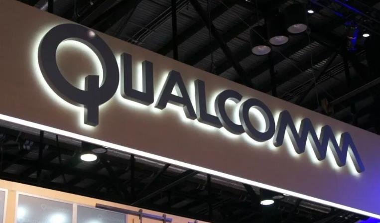 Qualcomm’s Autotalks Acquisition Faces UK Antitrust Scrutiny