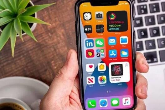 iOS 17: What’s new and when to expect it