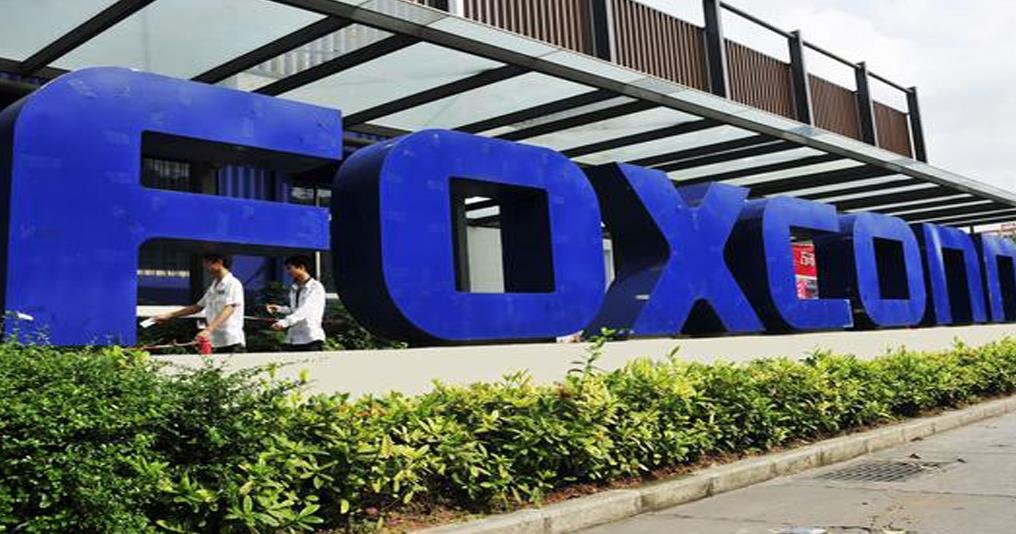 China probes Foxconn over tax and land issues, warns Taiwan firms to be responsible