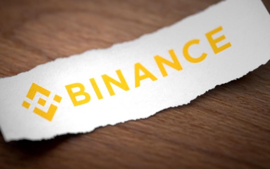 Binance’s New CEO Richard Teng: How He Plans to Lead the Crypto Giant