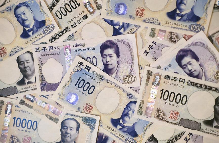 Why the Japanese Yen Could Be the Most Interesting Currency in 2024