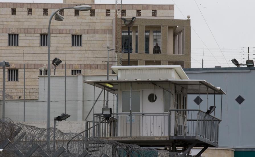 Grenade attack near Tel Aviv prison sparks security alert