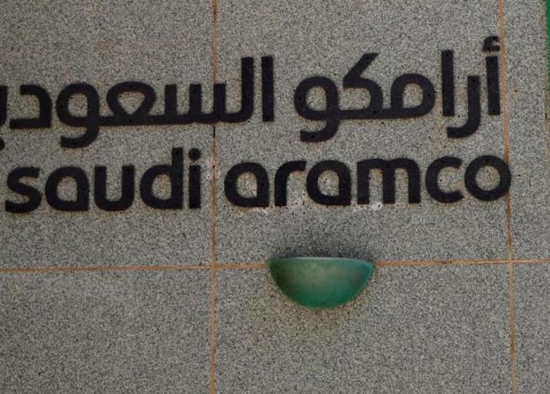 Saudi Aramco Reports 15% Drop in Q3 Profit Amid Persistently Low Oil Prices