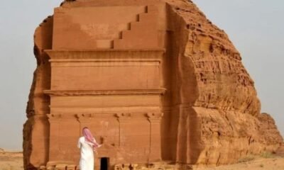 Saudi Tourism Authority Unveils SARA: The AI-Powered Smart Guide Transforming Travel in Saudi Arabia