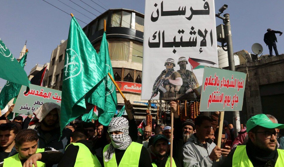 Saudi Arabia Jordan Muslim