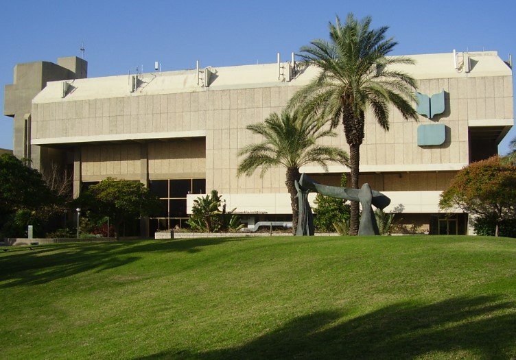 ANU Museum of the Jewish People Ramat Aviv