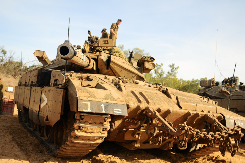 Israel Gaza military operation