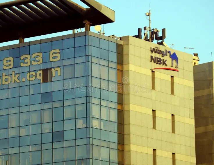 National Bank of Kuwait Egypt branch