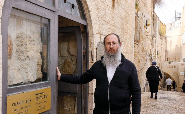 colel chabad charity israel