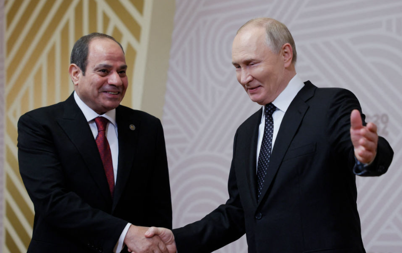 egypt foreign ministry statement ukraine russia