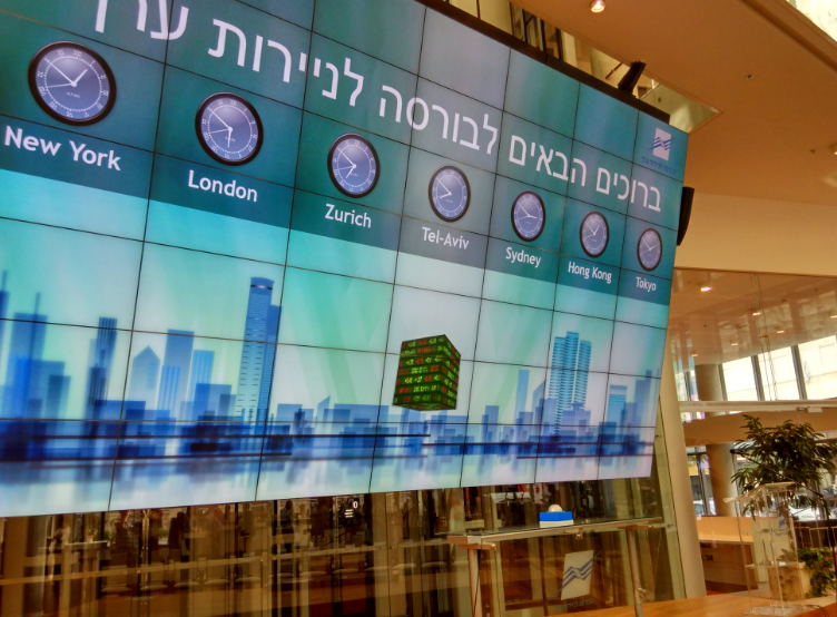 tel aviv stock exchange trading floor