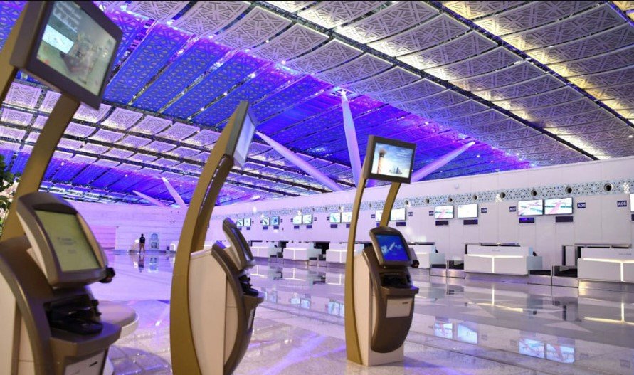 King Abdulaziz International Airport Jeddah