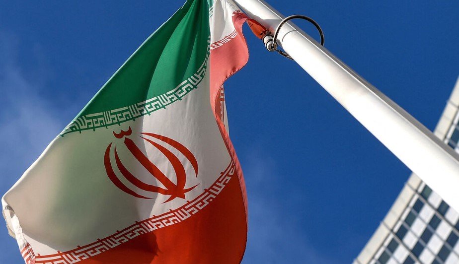 iran flag outside iaea vienna