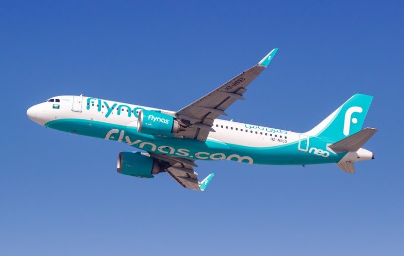 flynas saudi gaca airport