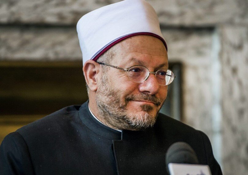 Egypt Grand Mufti conference