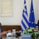 Greece’s Diplomatic Tightrope in the Middle East: Balancing Israel Ties and Global Criticism