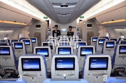 Lufthansa Airbus A350