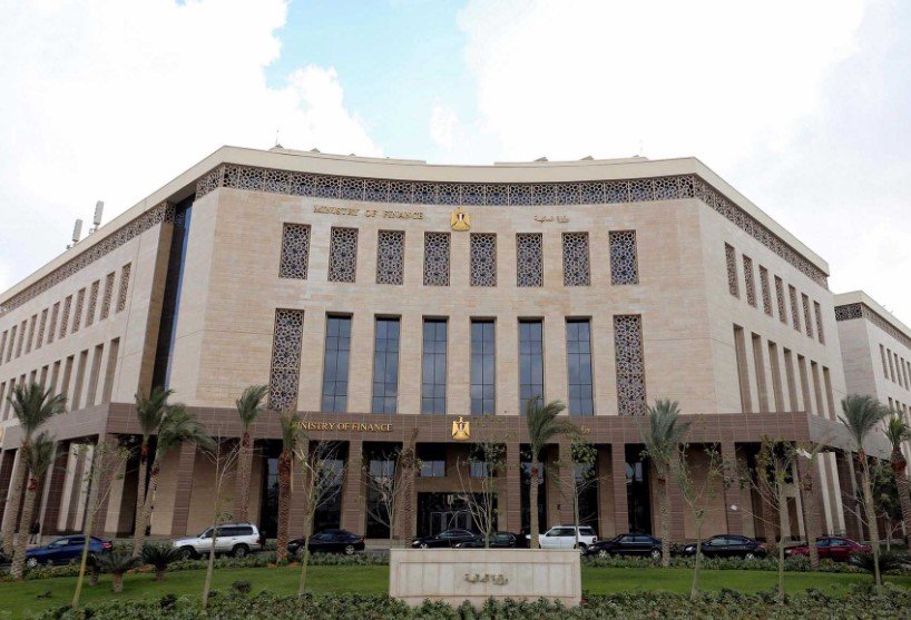 digified-ekyc-license-egypt