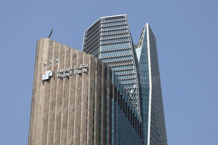 saudi-arabia-central-bank-riyadh-building