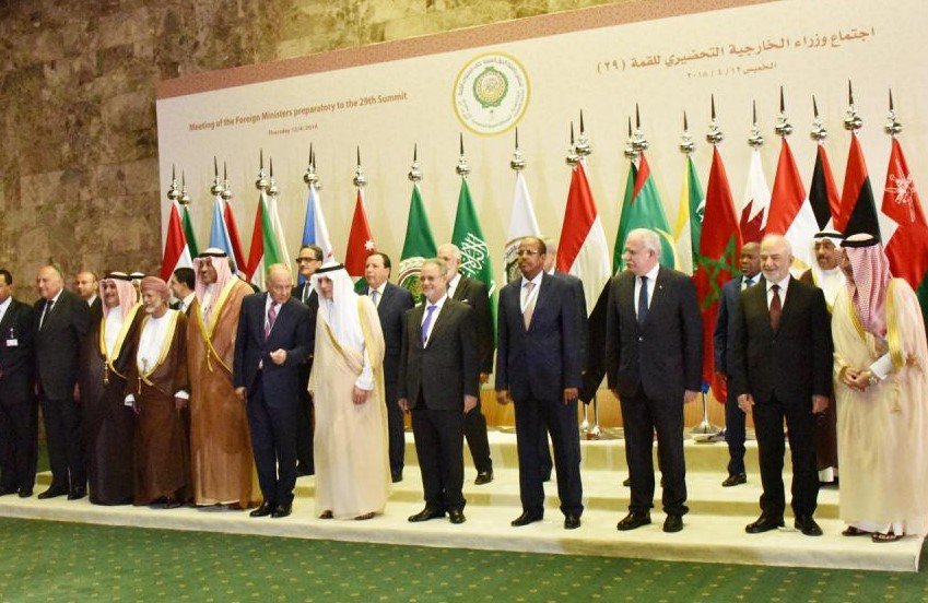 saudi iraq ministers memorandum