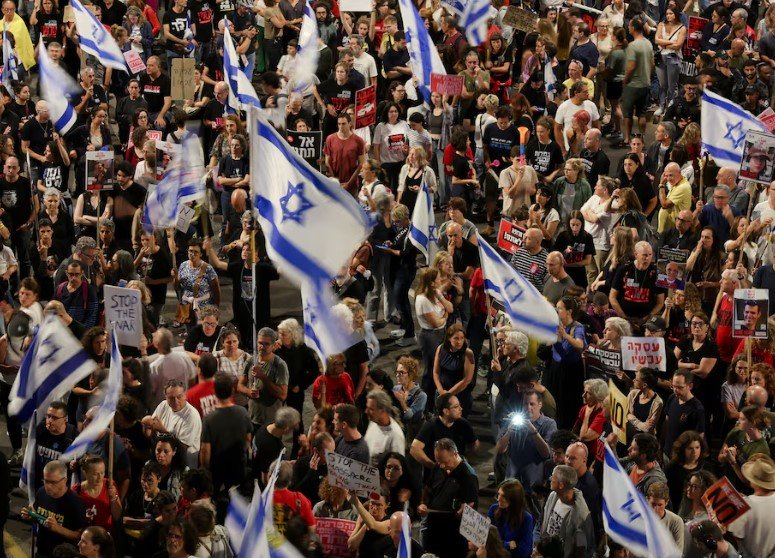 tel aviv hostage protest kirya