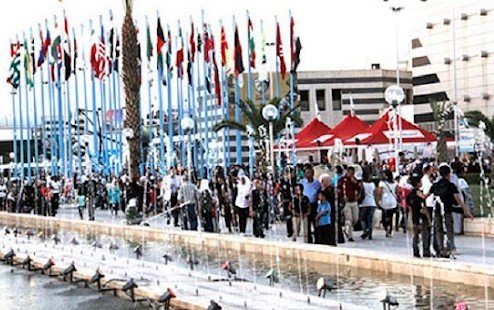 Damascus International Fair