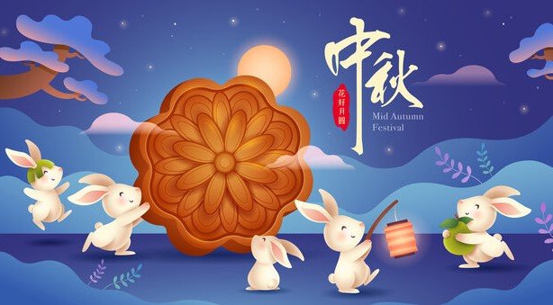 Mid-Autumn Festival event