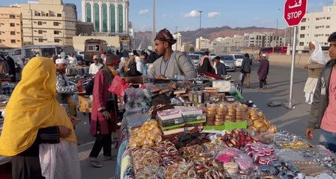 Saudi Arabia marketplace