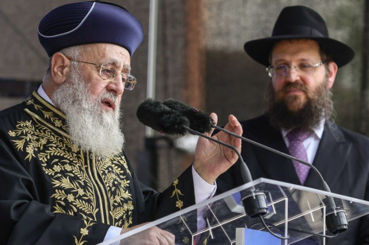 Yitzhak Yosef rabbi
