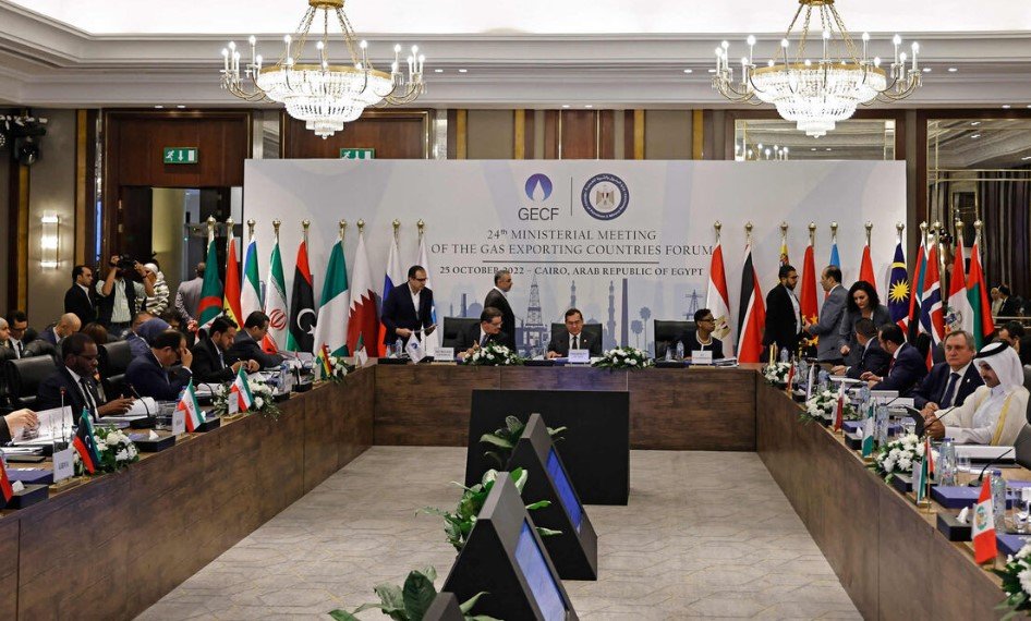 business meeting cairo