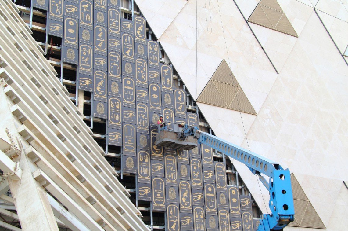 Grand Egyptian Museum