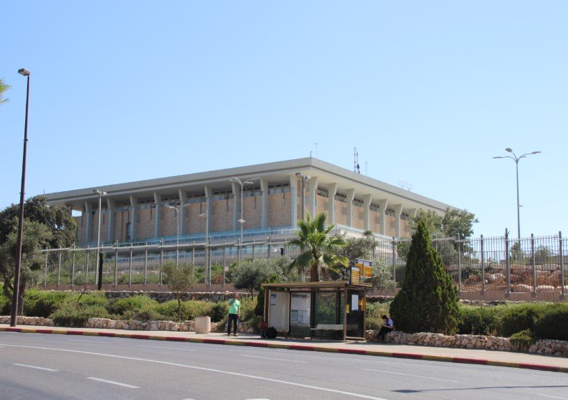 Israeli parliament