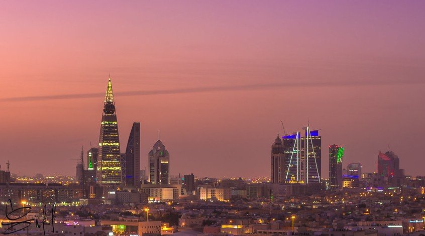Riyadh cityscape event