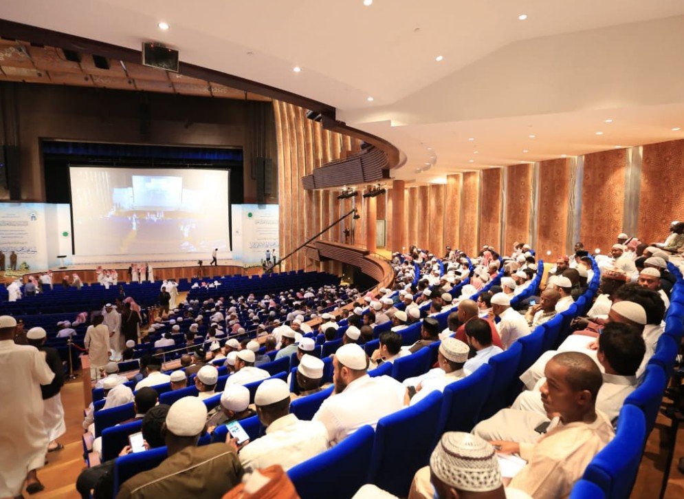 Saudi Arabia conference