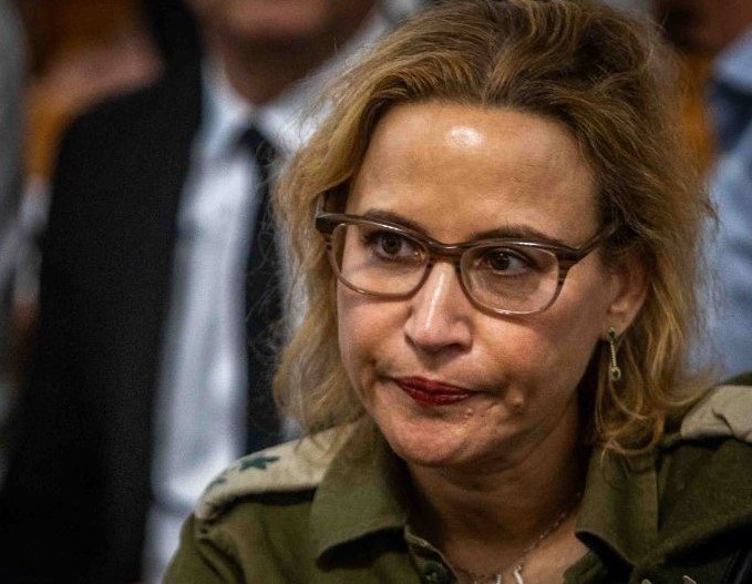 Yifat Tomer-Yerushalmi