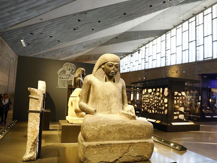 ancient Egyptian museum