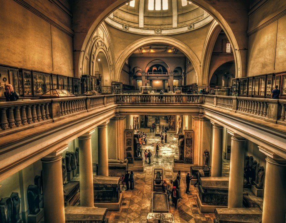 egyptian museum cairo