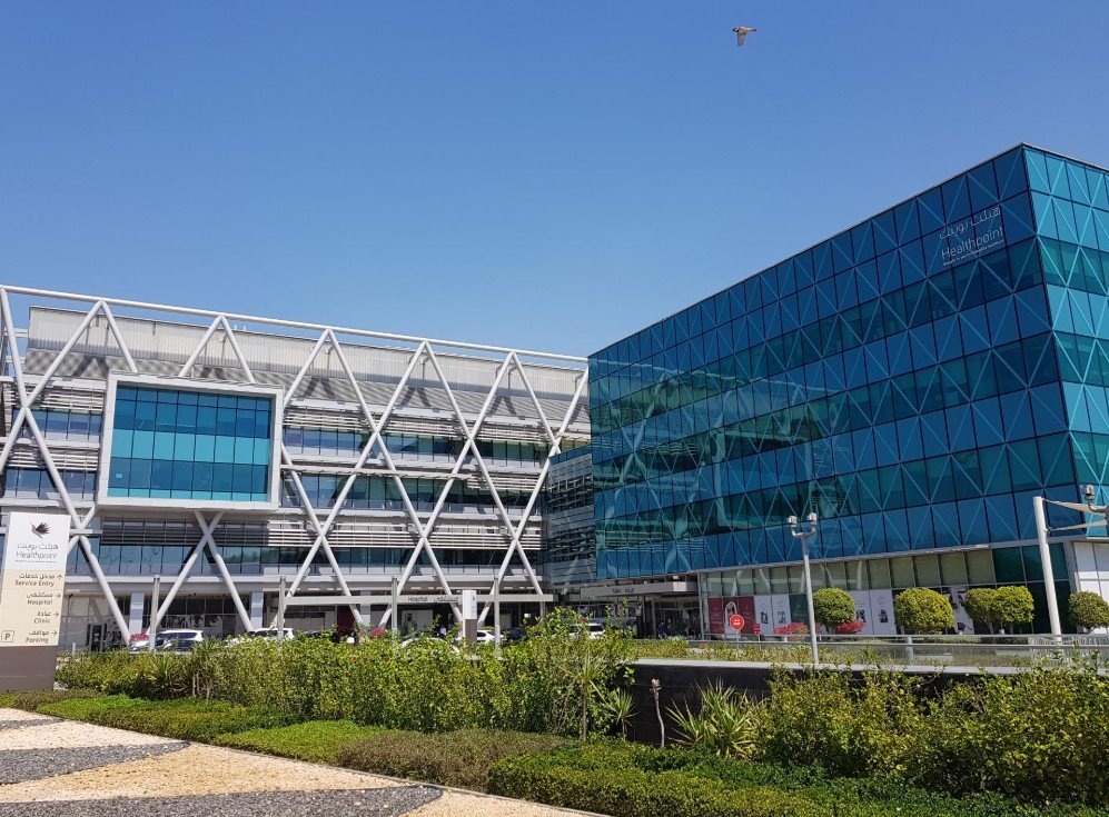 Egypt public healthcare hospital