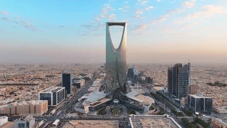 Kingdom Tower Riyadh financial district skyline