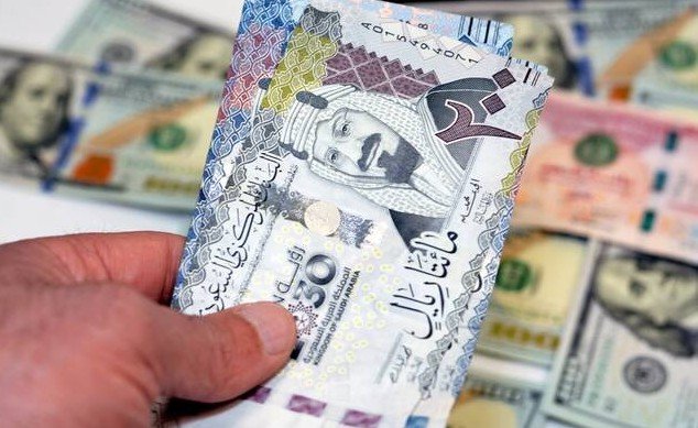 Saudi Arabia government bond sukuk