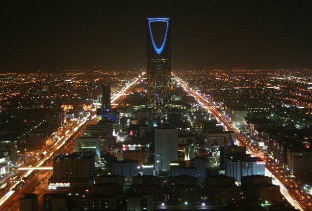 Saudi Arabia skyline