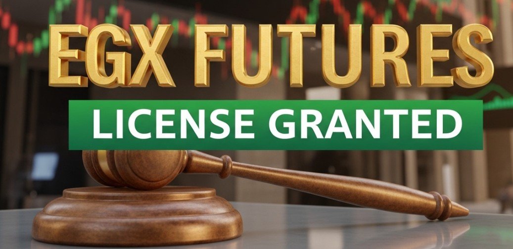 egx-receives-first-futures-market-license-egypt